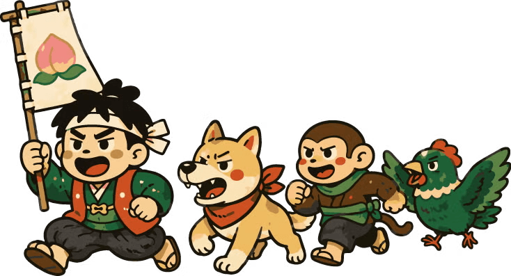 桃太郎・犬・猿・キジの4キャラクターが走るイラスト